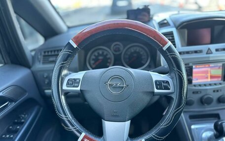 Opel Zafira B, 2012 год, 639 000 рублей, 12 фотография
