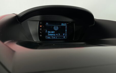 Ford Kuga III, 2014 год, 1 272 000 рублей, 16 фотография