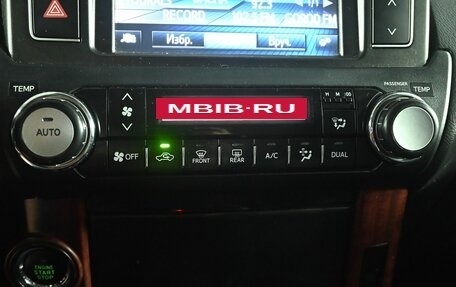 Toyota Land Cruiser Prado 150 рестайлинг 2, 2016 год, 4 670 000 рублей, 22 фотография