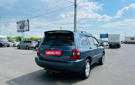 Toyota Highlander III, 2004 год, 2 229 000 рублей, 6 фотография