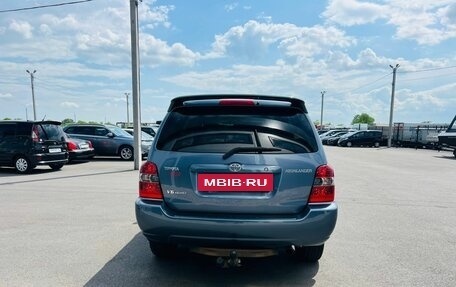 Toyota Highlander III, 2004 год, 2 229 000 рублей, 5 фотография