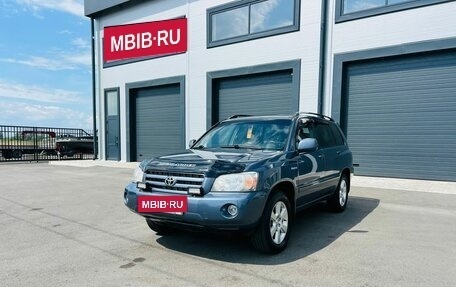 Toyota Highlander III, 2004 год, 2 229 000 рублей, 2 фотография