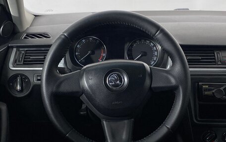 Skoda Rapid I, 2016 год, 699 000 рублей, 17 фотография
