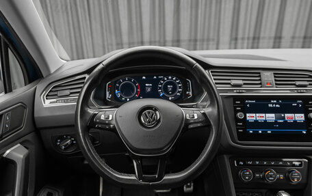 Volkswagen Tiguan II, 2020 год, 2 990 000 рублей, 12 фотография