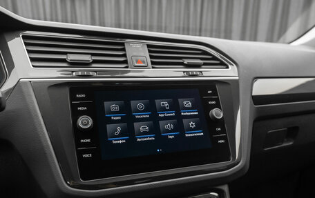Volkswagen Tiguan II, 2020 год, 2 990 000 рублей, 24 фотография
