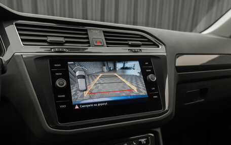 Volkswagen Tiguan II, 2020 год, 2 990 000 рублей, 22 фотография