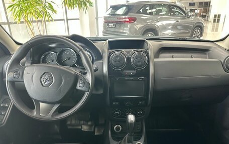 Renault Duster I рестайлинг, 2018 год, 1 249 000 рублей, 13 фотография