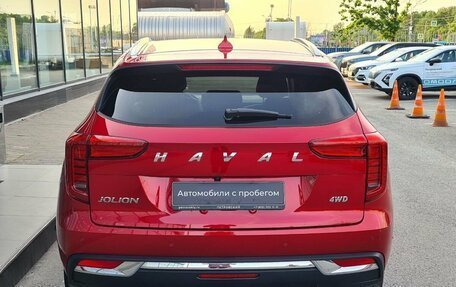Haval Jolion, 2023 год, 1 900 000 рублей, 8 фотография