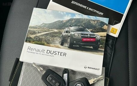 Renault Duster I рестайлинг, 2018 год, 1 249 000 рублей, 21 фотография