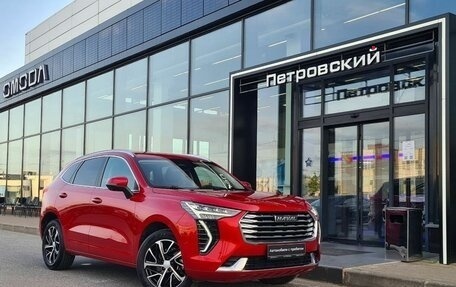 Haval Jolion, 2023 год, 1 900 000 рублей, 5 фотография