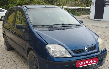 Renault Scenic III, 2003 год, 245 000 рублей, 6 фотография