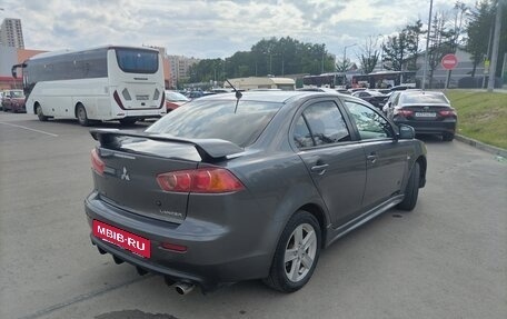 Mitsubishi Lancer IX, 2008 год, 685 000 рублей, 2 фотография