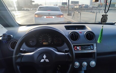 Mitsubishi Colt VI рестайлинг, 2005 год, 450 000 рублей, 9 фотография