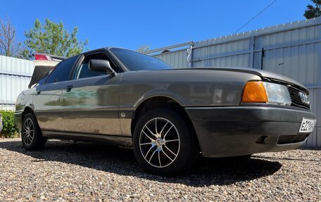 Audi 80, 1989 год, 255 000 рублей, 5 фотография