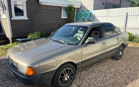 Audi 80, 1989 год, 255 000 рублей, 2 фотография