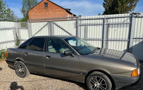 Audi 80, 1989 год, 255 000 рублей, 3 фотография