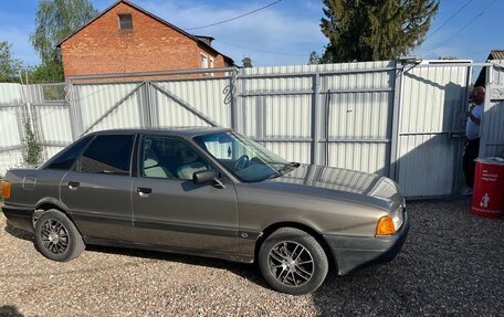 Audi 80, 1989 год, 255 000 рублей, 6 фотография