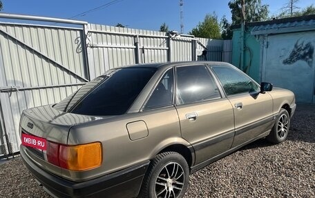 Audi 80, 1989 год, 255 000 рублей, 4 фотография
