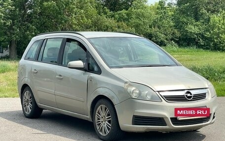 Opel Zafira B, 2007 год, 399 000 рублей, 4 фотография