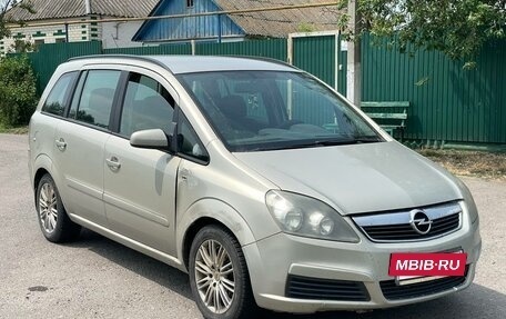 Opel Zafira B, 2007 год, 399 000 рублей, 2 фотография