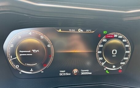 Geely Tugella FY11, 2023 год, 2 599 000 рублей, 7 фотография