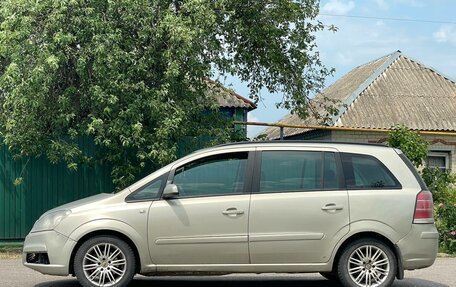 Opel Zafira B, 2007 год, 399 000 рублей, 12 фотография
