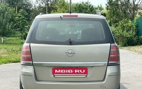 Opel Zafira B, 2007 год, 399 000 рублей, 9 фотография