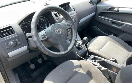 Opel Zafira B, 2007 год, 399 000 рублей, 13 фотография