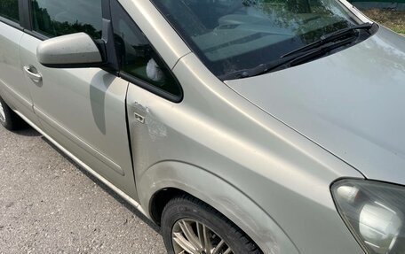 Opel Zafira B, 2007 год, 399 000 рублей, 14 фотография