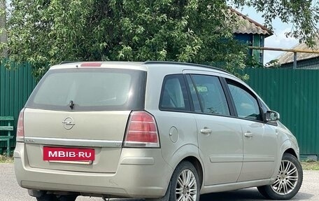 Opel Zafira B, 2007 год, 399 000 рублей, 7 фотография