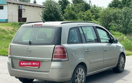 Opel Zafira B, 2007 год, 399 000 рублей, 8 фотография