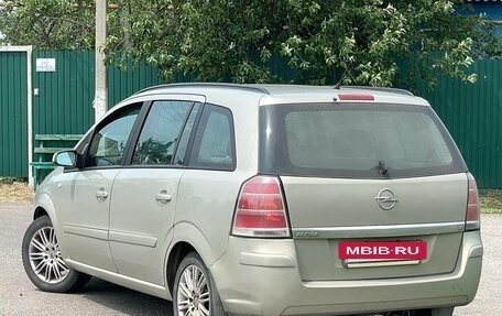 Opel Zafira B, 2007 год, 399 000 рублей, 11 фотография
