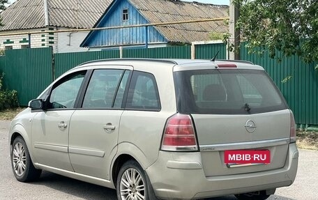 Opel Zafira B, 2007 год, 399 000 рублей, 10 фотография