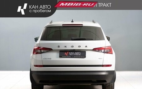 Skoda Kodiaq I, 2019 год, 2 420 000 рублей, 4 фотография