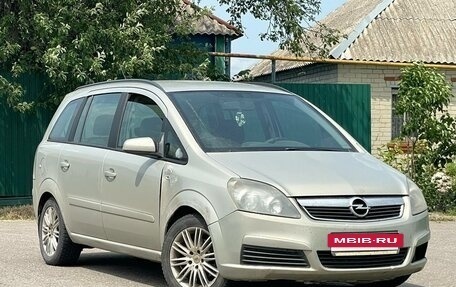 Opel Zafira B, 2007 год, 399 000 рублей, 5 фотография