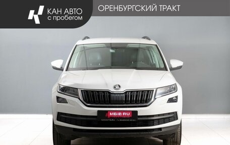Skoda Kodiaq I, 2019 год, 2 420 000 рублей, 2 фотография