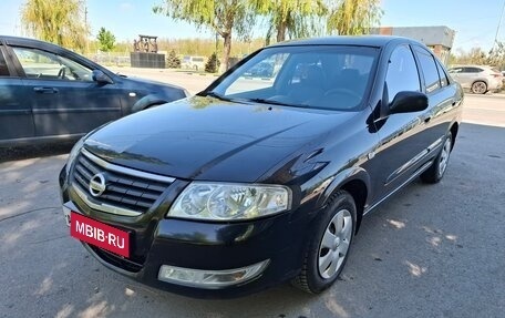 Nissan Almera Classic, 2006 год, 610 000 рублей, 3 фотография
