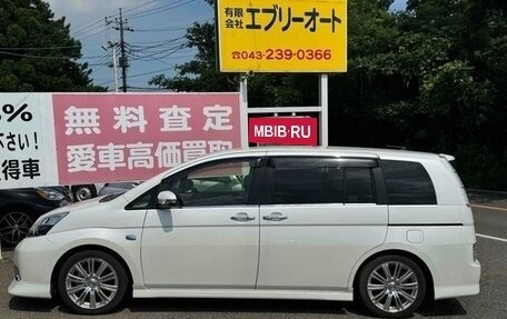 Toyota ISis I, 2013 год, 1 045 000 рублей, 25 фотография