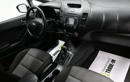 KIA Cerato III, 2015 год, 1 375 000 рублей, 13 фотография