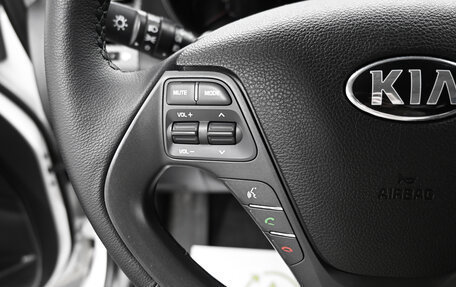 KIA Cerato III, 2015 год, 1 375 000 рублей, 16 фотография