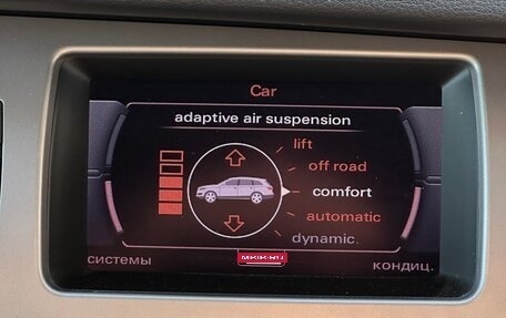 Audi Q7, 2011 год, 2 220 000 рублей, 16 фотография
