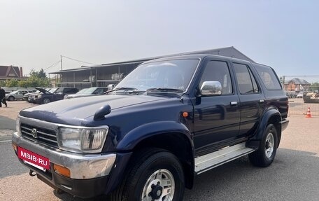 Toyota Hilux Surf III рестайлинг, 1992 год, 450 000 рублей, 2 фотография