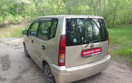 Honda Capa, 1999 год, 375 000 рублей, 4 фотография