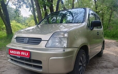 Honda Capa, 1999 год, 375 000 рублей, 3 фотография