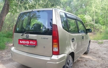 Honda Capa, 1999 год, 375 000 рублей, 5 фотография