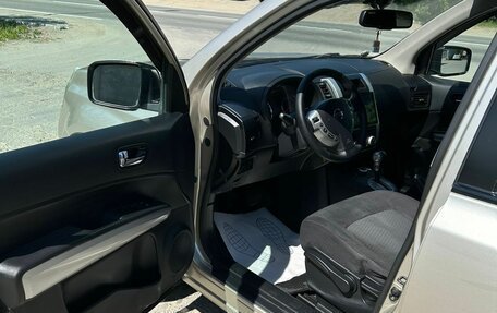 Nissan X-Trail, 2011 год, 1 295 000 рублей, 10 фотография