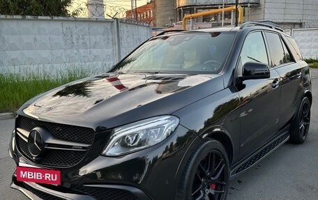Mercedes-Benz GLE AMG, 2016 год, 4 800 000 рублей, 3 фотография