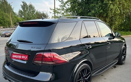 Mercedes-Benz GLE AMG, 2016 год, 4 800 000 рублей, 8 фотография