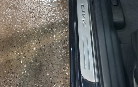 Honda Civic VIII, 2007 год, 1 120 000 рублей, 16 фотография