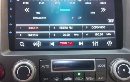 Honda Civic VIII, 2007 год, 1 120 000 рублей, 13 фотография